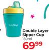 Baby Things Double Layer Sipper Cup-150ml