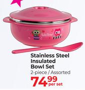 Baby Things Stainless Steel Insulated Bowl Set 2 Piece Assorted-Per Set