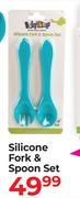 Baby Things Silicone Fork & Spoon Set