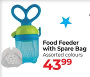 Baby Things Food Feeder With Spare Bag 