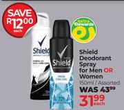 Shield Deodorant Spray For Men Or Women Assorted-150ml Each