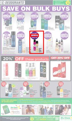 Dis-Chem : Winter Price Cuts (15 July - 17 August 2025), page 7