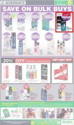 Dis-Chem : Winter Price Cuts (15 July - 17 August 2025), page 7