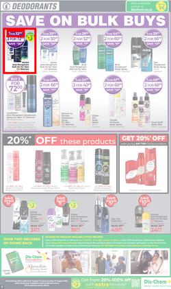 Dis-Chem : Winter Price Cuts (15 July - 17 August 2025), page 7