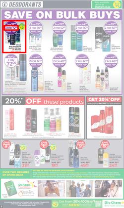 Dis-Chem : Winter Price Cuts (15 July - 17 August 2025), page 7