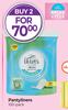 Lil-Lets Pantyliners 100's Pack-For 2
