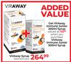 VirAway Immune Junior Syrup-500ml