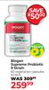 Biogen Supreme Probiotic 9 Strain 60 Vegetarian Capsules