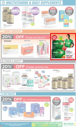 Dis-Chem : Winter Price Cuts (15 July - 17 August 2025), page 19