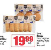 Spar Bakery Hamburger Or Hot Dog Rolls Assorted-6s Each