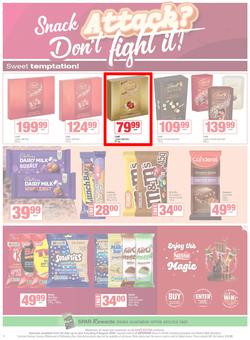 SUPERSPAR Western Cape : Super Savings (22 July - 06 August 2025), page 8
