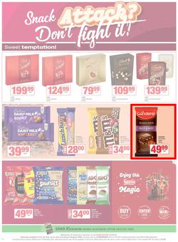 SUPERSPAR Western Cape : Super Savings (22 July - 06 August 2025), page 8