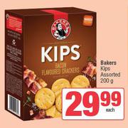 Bakers Kips Assorted-200g Each