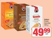 Bakers Rusks Assorted-450g Each