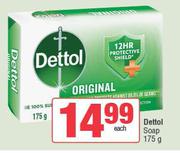 Dettol Soap-175g Each