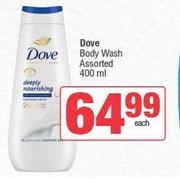 Dove Body Wash Assorted-400ml Each