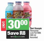 Steri Stumpie Flavoured Low Fat Milk Assorted-For 2 x 300ml