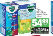 Vicks Acta Plus Wet & Dry Or Honey & Ginger-100ml Each