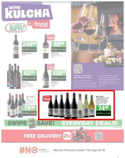 SPAR Western Cape : Super Savings (22 July - 06 August 2025), page 33
