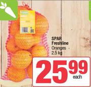 Spar Freshline Oranges-2.5Kg