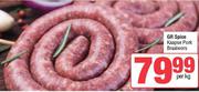 GR Spice Kaapse Pork Braaiwors-Per Kg