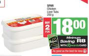 Spar Chicken Liver Tub-For 2 x 250g