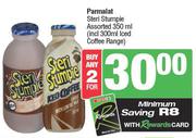 Parmalat Steri Stumpie Assorted 350ml (Incl. 300ml Iced Coffe Range)-For Any 2