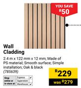 Wall Cladding 2.4m x 122mm x 12mm