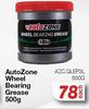 Auto Zone Wheel Bearing Grease AZC.GLEP3L 500G-500g 