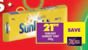 Sunlight Laundry Soap-500g