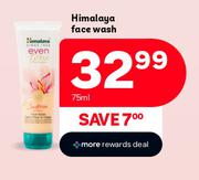 Himalaya Face Wash-75ml