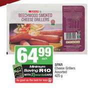 Spar Cheese Grillers Assorted-425g Each