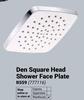 Cobra Den Square Head Shower Face Plate 777116