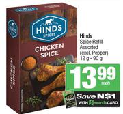 Hinds Spice Refill Assorted-12g-90g Each