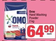 Omo Hand Washing Powder-2Kg