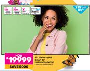 Samsung 85" (215cm) UHD Crystal Smart TV UA85DU7000KXXA