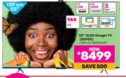 TCL 55" (139cm) QLED Google TV 55P8K
