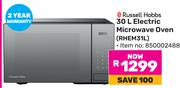 Russell Hobbs 30L Electric Microwave Oven RHEM31L