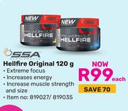 SSA Hellfire Original-120g Each