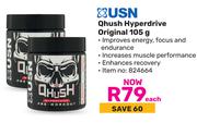 USN Qhush Hyperdrive Original-105g Each