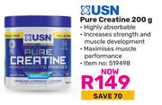 USN Pure Creatine-200g