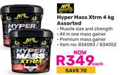 NPL Hyper Mass Xtrm Assorted-4kg Each