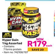 NPL Hyper Gain Assorted-1kg Each