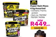 NPL Hyper Gain Mass Assorted-4kg Each