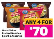 Great Value Instant Noodles Assorted 5 x 70g-For Any 4