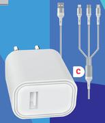 Funki Charger + 3 In 1 Cable