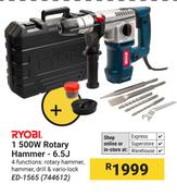 Ryobi 1500W Rotary Hammer 6.5J