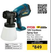 Ryobi 18V Cordless Spray Gun XSG-18 (703783)