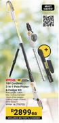 Ryobi 18V Cordless 2 In 1 Pole Pruner & Hedger Kit XPPH-18 (776722)