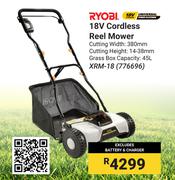 Ryobi 18V Cordless Reel Mower XRM-18 (776696)